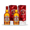 CHIVAS REGAL, WHISKY PREMIUM 40°,  12 AÑOS, 750CC, PACK 2 UNIDADES